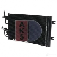 Радиатор кондиционера AKS DASIS GDH 2734 870346 152003n 4044455453093 - Изображение 19