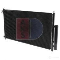 Радиатор кондиционера AKS DASIS 6YBU W 4044455329428 512028n 874386 - Изображение 2