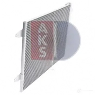 Радиатор кондиционера AKS DASIS UO2 9OZU 4044455329046 042018n 866094 - Изображение 6