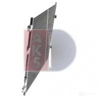 Радиатор кондиционера AKS DASIS 152041n 4044455465003 870379 M 0W7KWB - Изображение 6