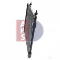 Радиатор кондиционера AKS DASIS 4044455464556 867003 JU6 ID4 062017n - Изображение 5