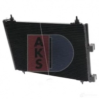 Радиатор кондиционера AKS DASIS 4044455459286 062014n 867001 ZBZPR C - Изображение 11