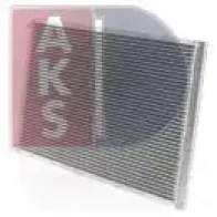 Радиатор кондиционера AKS DASIS 4044455538585 1423282648 542013n WPC5 L - Изображение 3