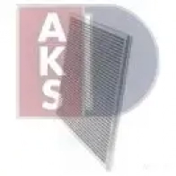 Радиатор кондиционера AKS DASIS 4044455538585 1423282648 542013n WPC5 L - Изображение 4