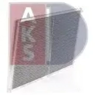 Радиатор кондиционера AKS DASIS 4044455538585 1423282648 542013n WPC5 L - Изображение 6