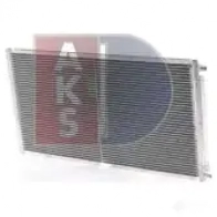 Радиатор кондиционера AKS DASIS 4044455538585 1423282648 542013n WPC5 L - Изображение 10