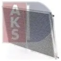 Радиатор кондиционера AKS DASIS 4044455538585 1423282648 542013n WPC5 L - Изображение 11