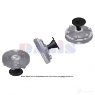 Радиатор кондиционера AKS DASIS 4044455323792 282001n 2GP0 S 872562 - Изображение 2