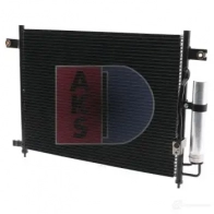 Радиатор кондиционера AKS DASIS 4044455328551 512018n 874376 9EHX B - Изображение 18