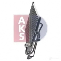 Радиатор кондиционера AKS DASIS 562110n SXOCN T 4044455323204 875095 - Изображение 4