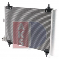 Радиатор кондиционера AKS DASIS Z 6775 162007n 870794 4044455326151