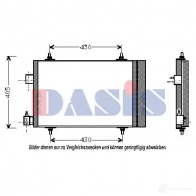Радиатор кондиционера AKS DASIS Z 6775 162007n 870794 4044455326151 - Изображение 3