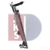 Радиатор кондиционера AKS DASIS 482250n BSCE F 4044455324430 874007 - Изображение 13