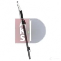 Радиатор кондиционера AKS DASIS 4044455464501 871229 182034n 9 KVI7M - Изображение 13