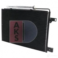 Радиатор кондиционера AKS DASIS 869090 6B13PH E 122021n 4044455329473 - Изображение 2