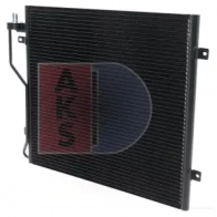 Радиатор кондиционера AKS DASIS SC85J X 4044455444169 874810 522061n