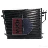 Радиатор кондиционера AKS DASIS SC85J X 4044455444169 874810 522061n - Изображение 8