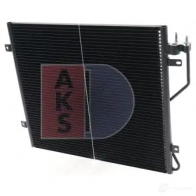 Радиатор кондиционера AKS DASIS SC85J X 4044455444169 874810 522061n - Изображение 9