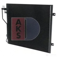Радиатор кондиционера AKS DASIS SC85J X 4044455444169 874810 522061n - Изображение 17
