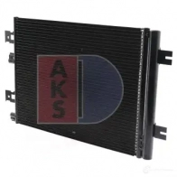 Радиатор кондиционера AKS DASIS 182046n 98 OEMO 4044455499312 871241