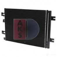 Радиатор кондиционера AKS DASIS 182046n 98 OEMO 4044455499312 871241 - Изображение 17