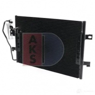 Радиатор кондиционера AKS DASIS 869170 WYPX QWT 123500n 4044455324447 - Изображение 2