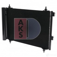 Радиатор кондиционера AKS DASIS 870792 162003n 4044455325529 T ROSH