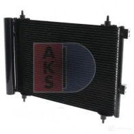 Радиатор кондиционера AKS DASIS 870792 162003n 4044455325529 T ROSH - Изображение 2