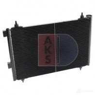 Радиатор кондиционера AKS DASIS 870792 162003n 4044455325529 T ROSH - Изображение 8