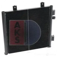 Радиатор кондиционера AKS DASIS 9BHRW EX 870364 152025n 4044455327516 - Изображение 8