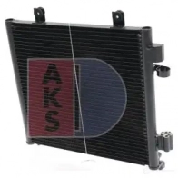 Радиатор кондиционера AKS DASIS 9BHRW EX 870364 152025n 4044455327516 - Изображение 10
