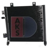 Радиатор кондиционера AKS DASIS 9BHRW EX 870364 152025n 4044455327516 - Изображение 17