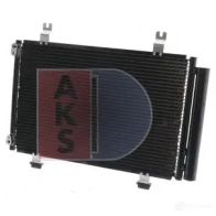 Радиатор кондиционера AKS DASIS 872881 4044455457541 1KQ30 JE 322018n - Изображение 2