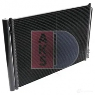 Радиатор кондиционера AKS DASIS 052010n 866599 4044455464518 E90U CSK - Изображение 7