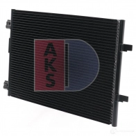 Радиатор кондиционера AKS DASIS 052016n V 0S8W2R 866605 4044455498919