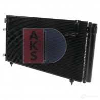 Радиатор кондиционера AKS DASIS 212061n 4044455444510 871848 EGFNK I