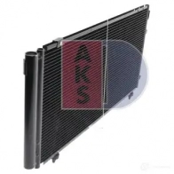 Радиатор кондиционера AKS DASIS 212061n 4044455444510 871848 EGFNK I - Изображение 6