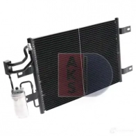 Радиатор кондиционера AKS DASIS 152032n Q4 HKM 870371 4044455018162 - Изображение 7