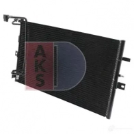Радиатор кондиционера AKS DASIS 4044455321132 4T 2GDC 192060n 871491 - Изображение 2