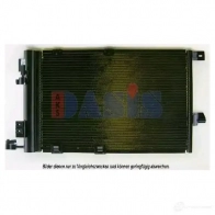 Радиатор кондиционера AKS DASIS 152150n E0 LSWW 870397 4044455320227 - Изображение 2