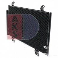 Радиатор кондиционера AKS DASIS 4044455548812 212090n 8 6SKHF 871877 - Изображение 3
