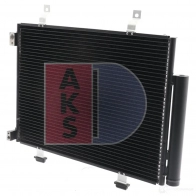 Радиатор кондиционера AKS DASIS 872891 4044455554707 322028n BRVG BI