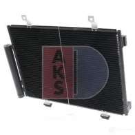 Радиатор кондиционера AKS DASIS 872891 4044455554707 322028n BRVG BI - Изображение 10
