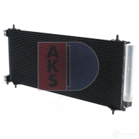 Радиатор кондиционера AKS DASIS 162002n 870791 CTIPC 7 4044455459446