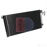 Радиатор кондиционера AKS DASIS HOPO G 042009n 866090 4044455327738 - Изображение 17