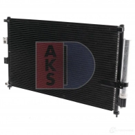 Радиатор кондиционера AKS DASIS 102025n 4044455464822 868554 6HHJ X