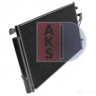 Радиатор кондиционера AKS DASIS 875074 562033n 4044455540984 QDJE2 6 - Изображение 14