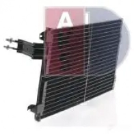 Радиатор кондиционера AKS DASIS N7BG 0 868183 092001n 4044455323587 - Изображение 6