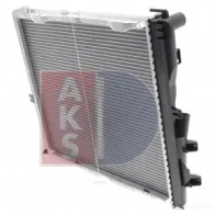 Радиатор кондиционера AKS DASIS 122019n 869088 KQE 7I 4044455328445 - Изображение 2