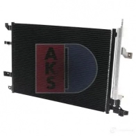 Радиатор кондиционера AKS DASIS UO58 N 872088 4044455457701 222000n - Изображение 2